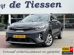 Kia Stonic - 1.0 T-GDi MHEV DynamicLine | Camera | Carplay | Cruise | Rijklaar met beurt & garantie