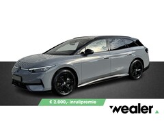 Volkswagen ID.7 - Limited Edition Plus 77 kWh accu 210 kW / 286 PK | Panoramadak | Stoelventilatie | Trekhaa