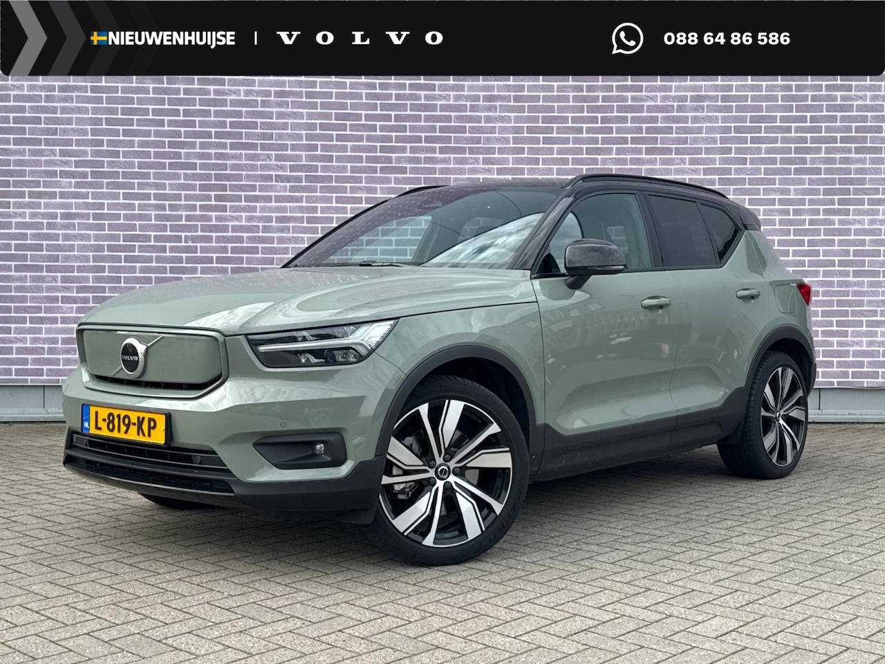 Volvo XC40 - Recharge P8 AWD R-Design | Warmtepomp | SOH 94% | Panoramadak | Harman Kardon Audio | Acht - AutoWereld.nl