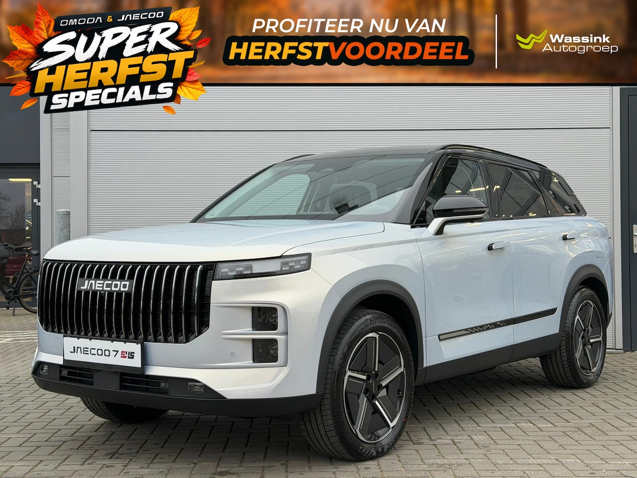 Jaecoo 7 - Phev Exclusive 348PK | Elektrisch verstelbare voorstoelen | Panoramadak/schuifdak | 20 inc - AutoWereld.nl
