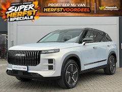 Jaecoo 7 - 7 Phev Exclusive 348PK | Elektrisch verstelbare voorstoelen | Panoramadak/schuifdak | 20 i