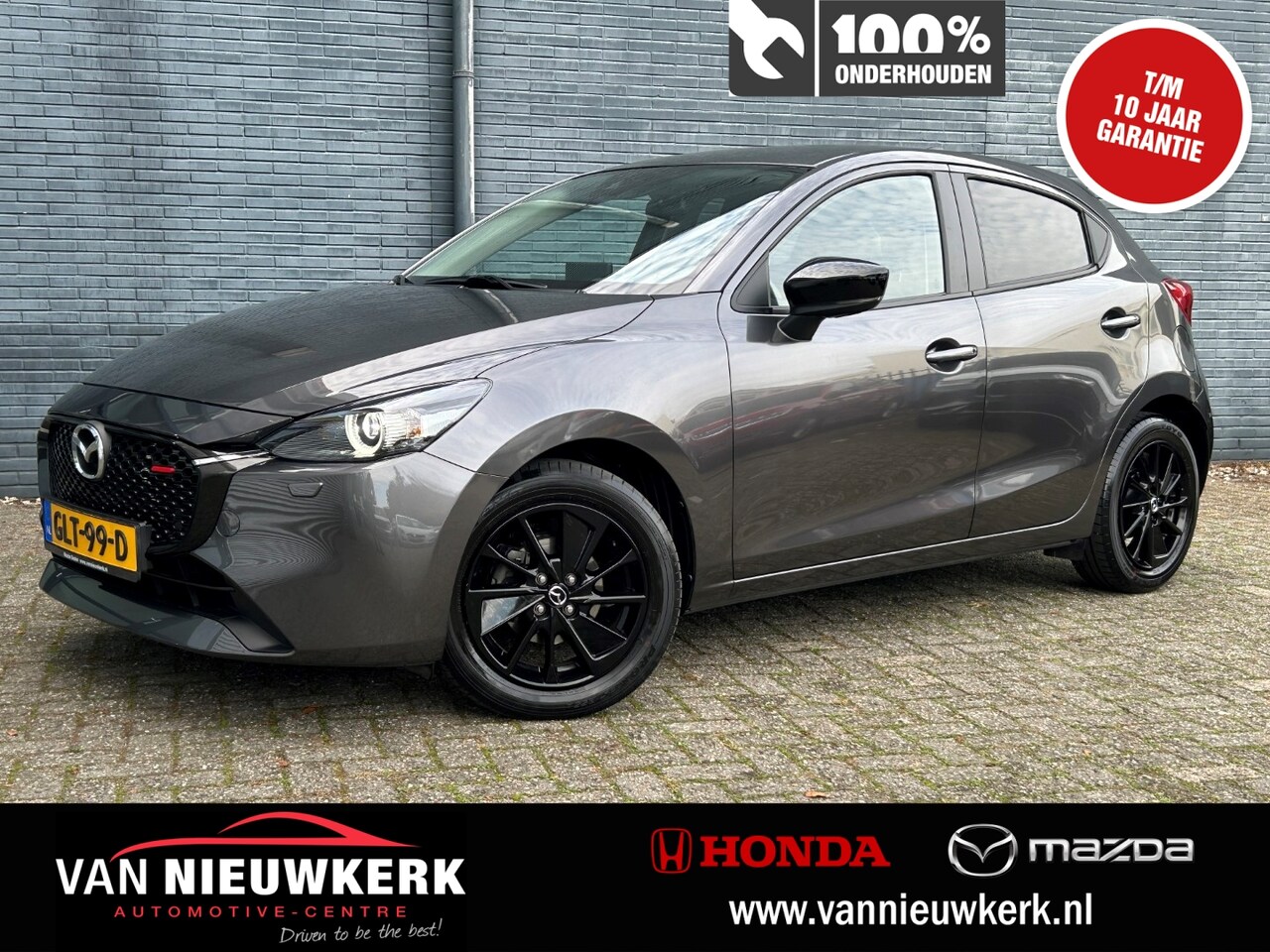 Mazda 2 - 1.5 SKYACTIV-G 90PK Homura | Carplay | Stoel&Stuurverwarming | Parkeercamera | Blindspot | - AutoWereld.nl