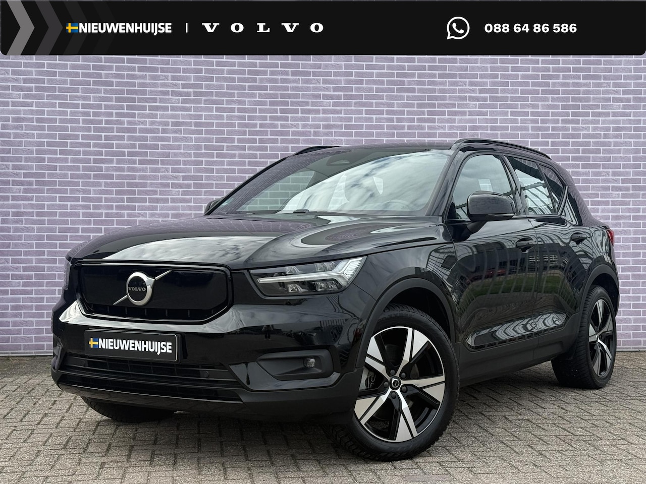 Volvo XC40 - Recharge P8 AWD R-Design | Trekhaak | Adaptieve cruise control | vierwiel aandrijving | Go - AutoWereld.nl