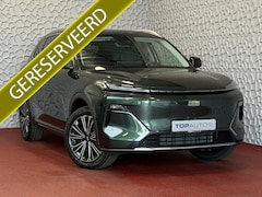 Geely Starray EM-i - MAX+ PHEV LONG RANGE NIEUWE AUTO | 29, 8 kWh ACCU | 136 KM WLTP | PANORAMADAK | STOELVERWA