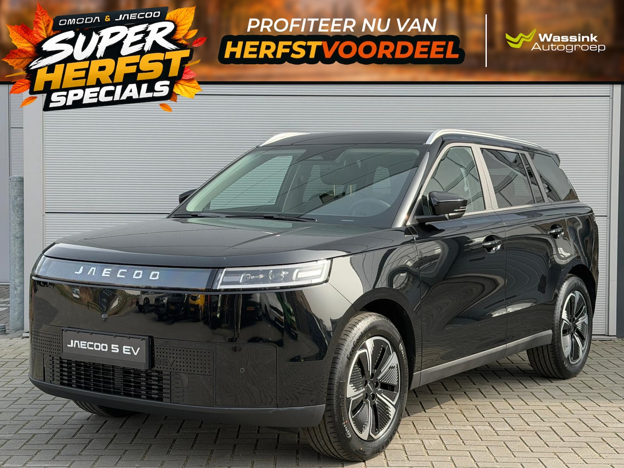 Jaecoo 5 - Ev Exclusive 155KWh 211pk | Verwarmde en gekoelde lederen stoelen | Panoramadak | Elektris - AutoWereld.nl