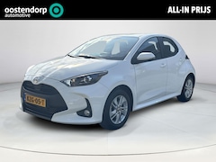 Toyota Yaris - 1.5 Hybrid 115 Active *ADAPTIEF CRUISE CONTROL/ CLIMATE CONTROL/ PARKEERCAMERA