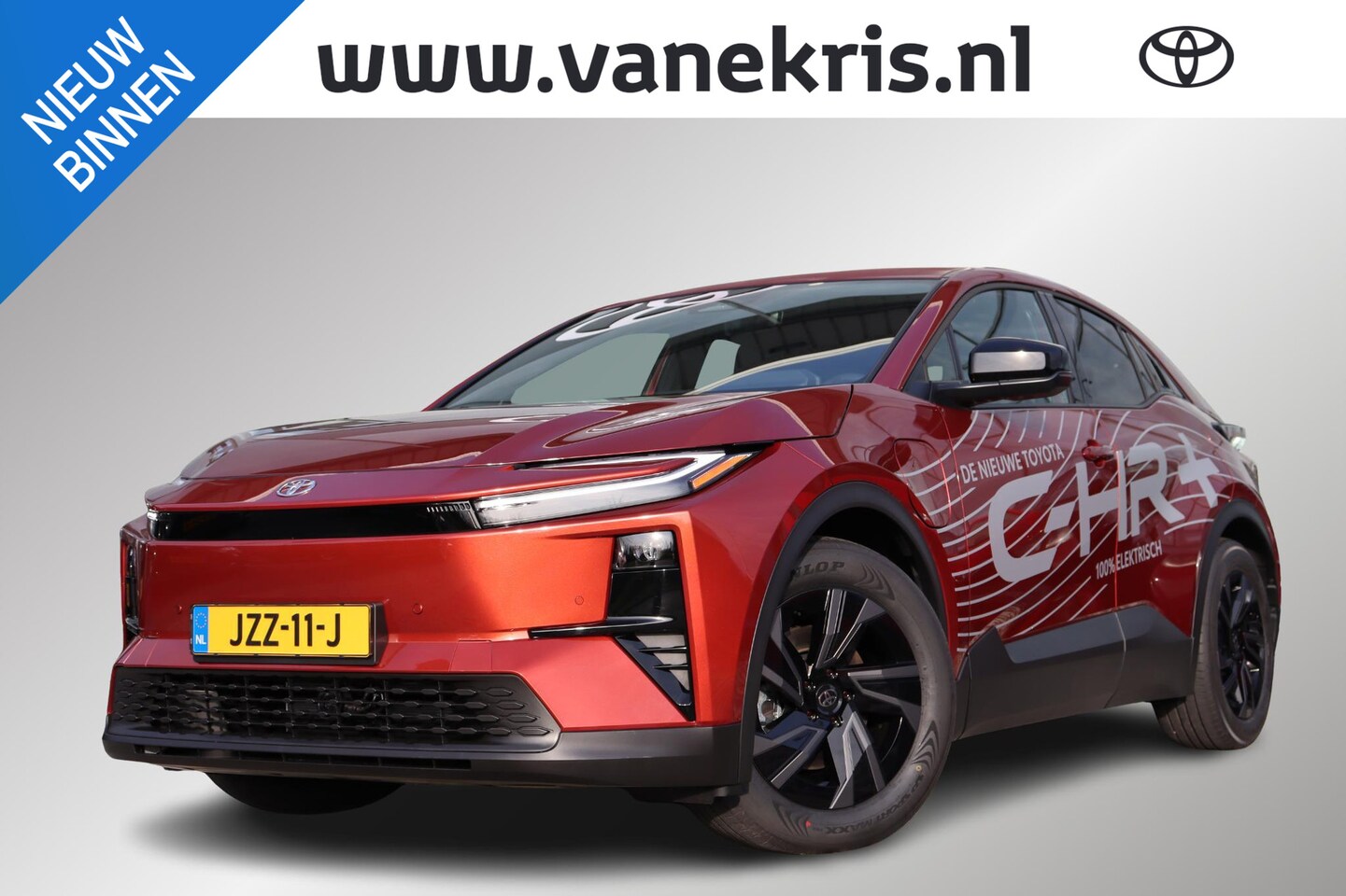 Toyota C-HR - First Edition 77 kWh First Edition 77 kWh, Apple Carplay / Android Auto - AutoWereld.nl