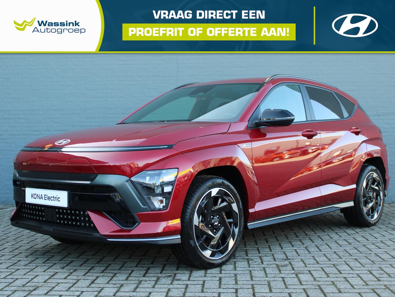 Hyundai Kona Electric - N Line Business 64.8 kWh - AutoWereld.nl