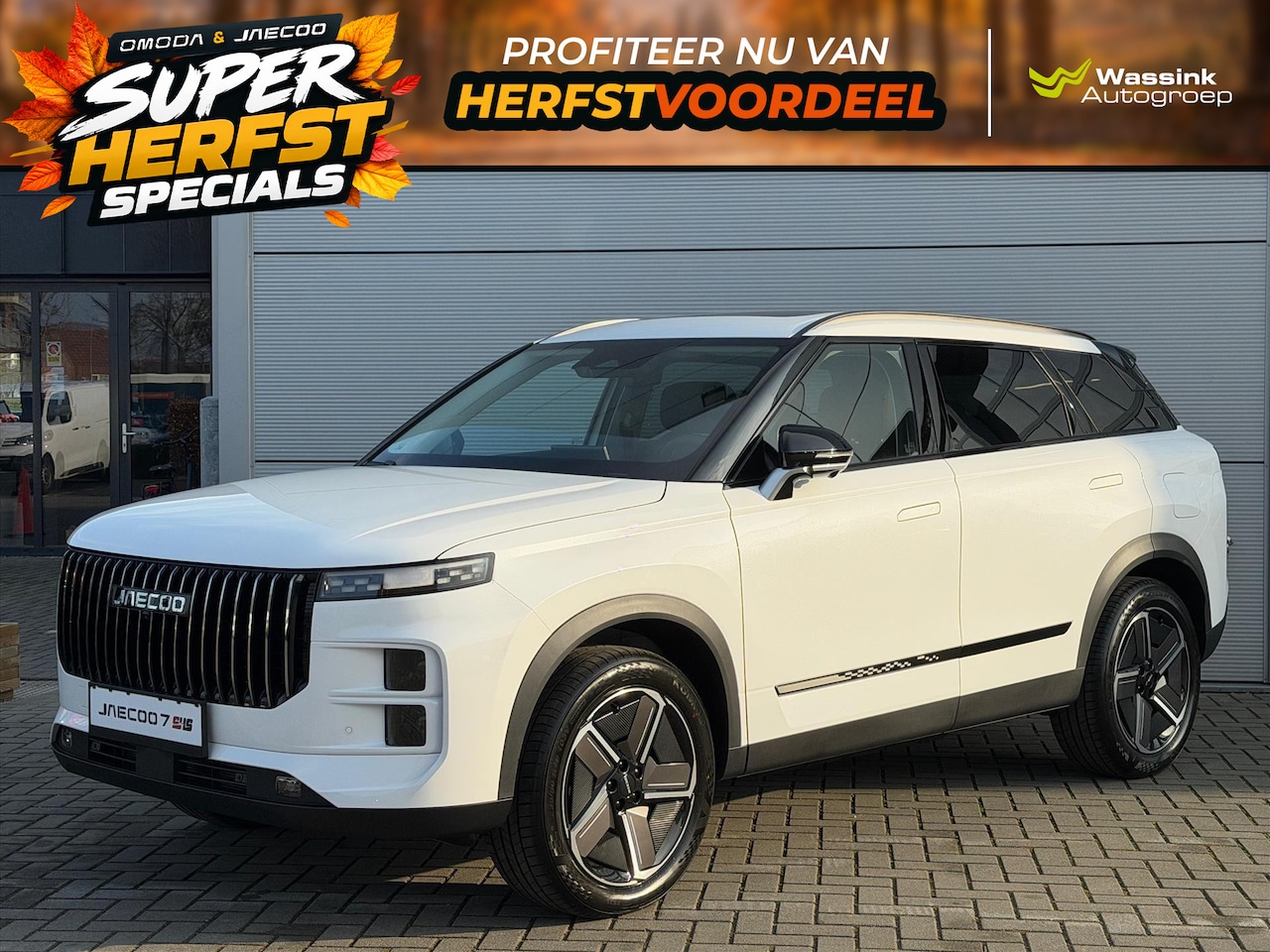 Jaecoo 7 - Phev Exclusive 348PK | Elektrisch verstelbare voorstoelen | Panoramadak/schuifdak | Ledere - AutoWereld.nl