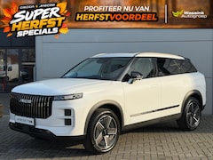 Jaecoo 7 - 7 Phev Exclusive 348PK | Elektrisch verstelbare voorstoelen | Panoramadak/schuifdak | Lede