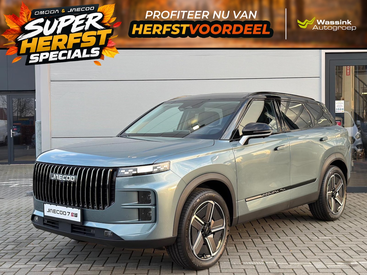 Jaecoo 7 - Phev Exclusive 348PK | Elektrisch verstelbare voorstoelen | Panoramadak/schuifdak | Ledere - AutoWereld.nl