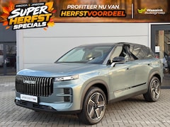 Jaecoo 7 - 7 Phev Exclusive 348PK | Elektrisch verstelbare voorstoelen | Panoramadak/schuifdak | Lede