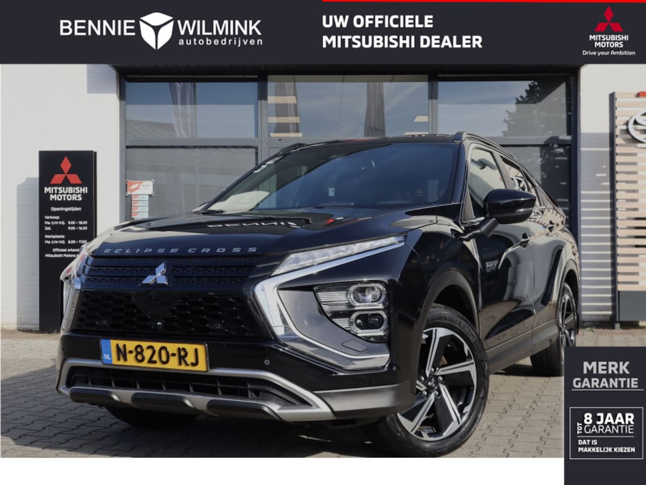 Mitsubishi Eclipse Cross - 2.4 PHEV Intense+ Trekhaak | Standkachel | Carplay - AutoWereld.nl