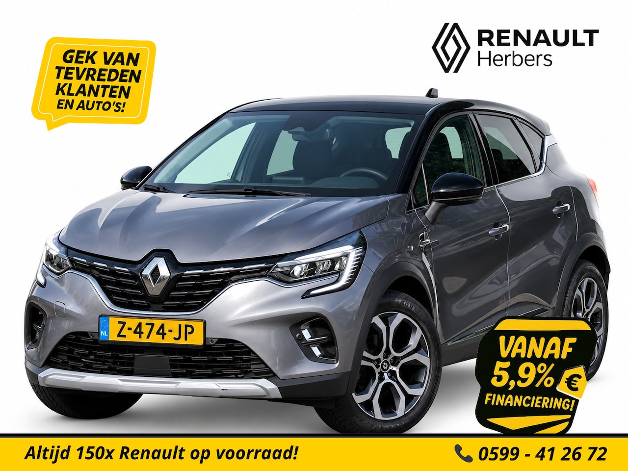 Renault Captur - 1.3 TCe 140 Techno EDC AUTOMAAT / GROOT NAVI / CAMERA / STOEL/STUUR VERW. / CLIMATE / CRUI - AutoWereld.nl