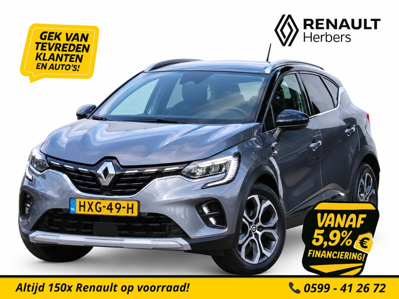 Renault Captur - 1.3 TCe 140 Intens EDC AUTOMAAT / TREKHAAK / CAMERA / NAVI / STOEL/STUURVERW. - AutoWereld.nl
