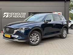 Mazda CX-5 - 2.0 SAG 165 | Trekhaak | Carplay