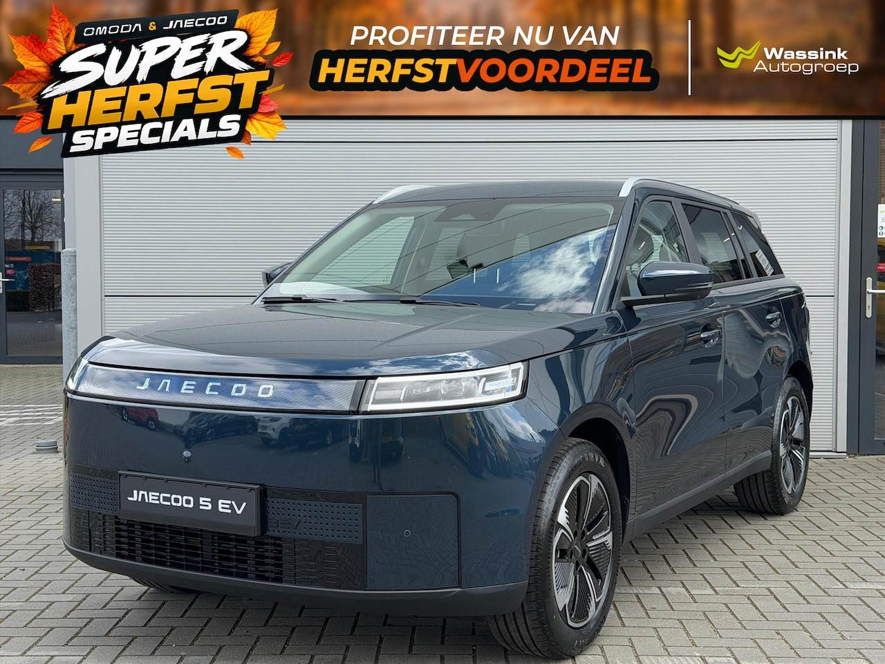 Jaecoo 5 - Ev Exclusive 155KWh 211pk | Verwarmde en gekoelde lederen stoelen | Panoramadak | Elektris - AutoWereld.nl