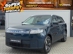 Jaecoo 5 - 5 Ev Exclusive 155KWh 211pk | Verwarmde en gekoelde lederen stoelen | Panoramadak | Elektr