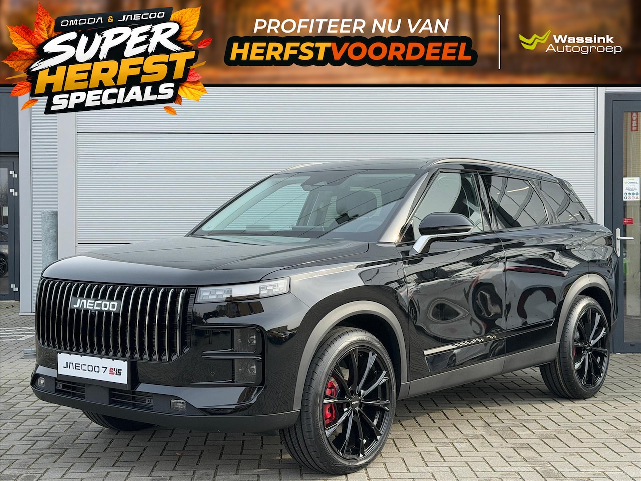 Jaecoo 7 - Phev Exclusive 348PK | Elektrisch verstelbare voorstoelen | Panoramadak/schuifdak | 20 inc - AutoWereld.nl