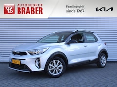 Kia Stonic - 1.0 T-GDi MHEV DynamicLine | Navi | Clima | Cruise | Camera | 15" LM | Parkeersensor achte