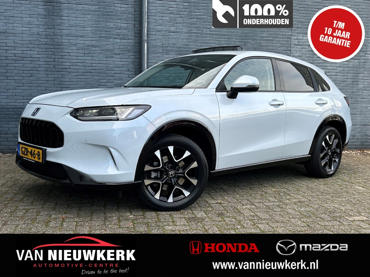 Honda ZR-V - 2.0 Full Hybrid 184pk Automaat Advance | Dealeronderhouden | Trekhaak | Leer | Panoramadak - AutoWereld.nl