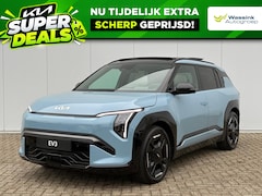 Kia EV3 - 81, 4 kWh 204pk GT-Line | Schuif- Kanteldak | Stoel- en Stuurverwarming | Harman/Kardon |
