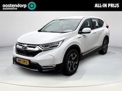 Honda CR-V - 2.0 Hybrid Elegance