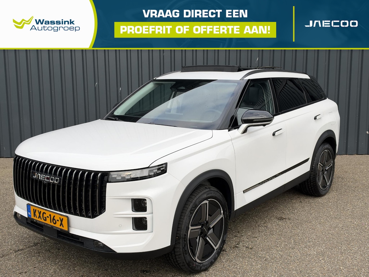 Jaecoo 7 - 1.5 TGDI SHS-P Exclusive Phev Exclusive 348PK | Elektrisch verstelbare voorstoelen | Panor - AutoWereld.nl