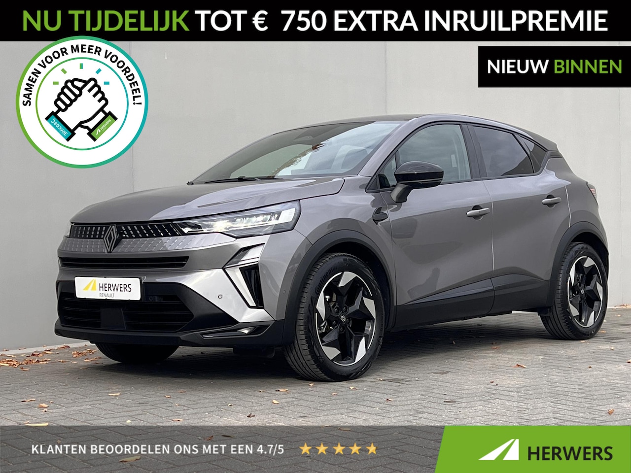 Renault Captur - 1.8 E-Tech full hybrid 160 techno / Fabrieksgarantie tot 02-2029 / Pack Winter / Stuur- & - AutoWereld.nl
