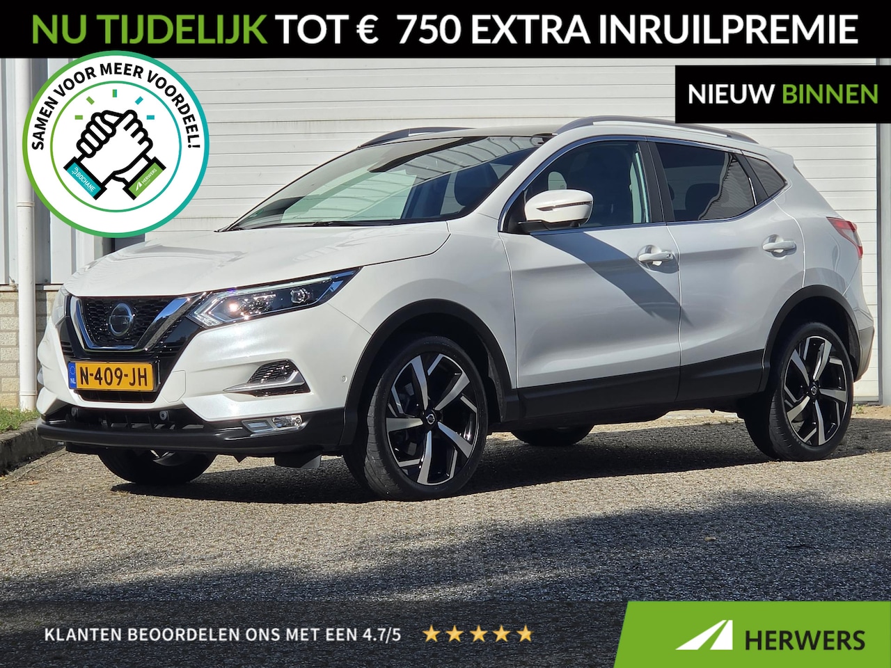 Nissan Qashqai - 1.3 DIG-T Tekna / Trekhaak / Panoramadak / Adaptief Cruise Control / 360 Graden Camera / E - AutoWereld.nl