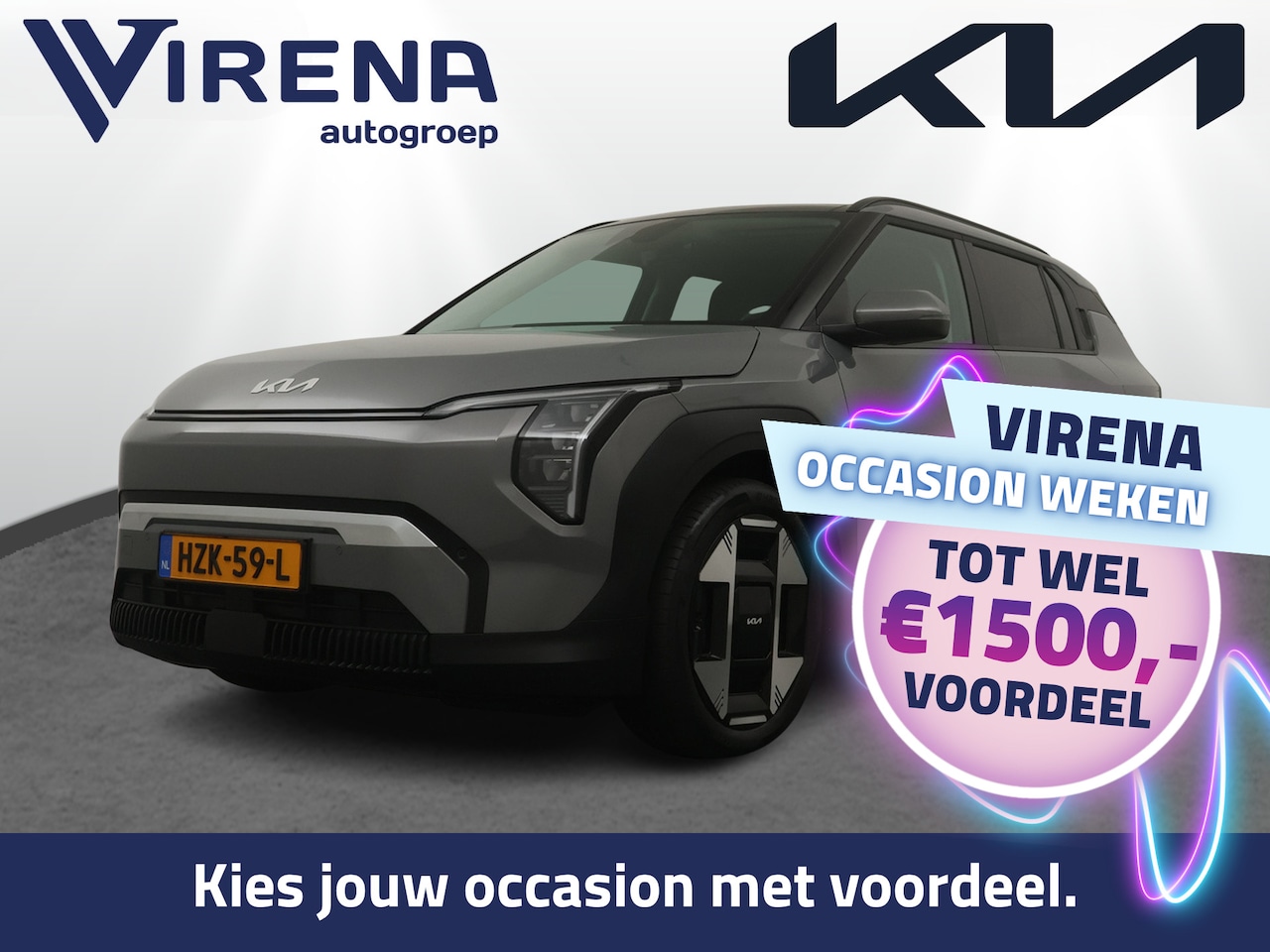 Kia EV3 - Plus Advanced 81.4 kWh - Adaptive cruise control - Schuif/Kantel dak - Automatische achter - AutoWereld.nl
