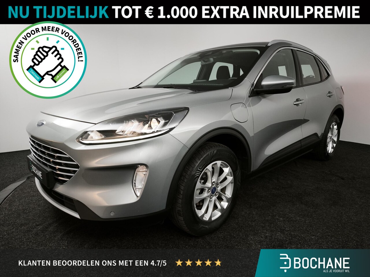 Ford Kuga - 2.5 PHEV Titanium | Apple Carplay - Android Auto | Full map Navigatie | - AutoWereld.nl