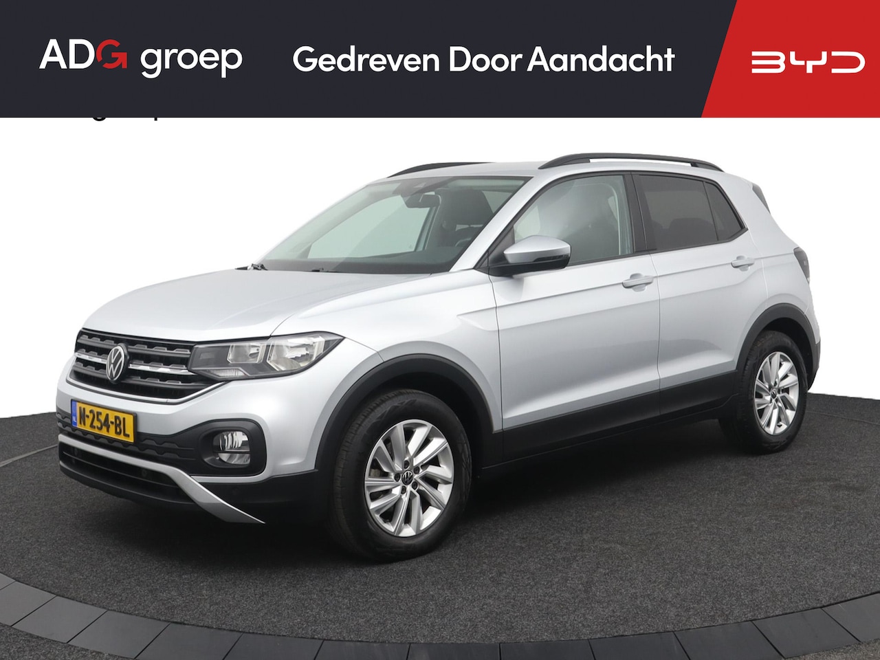 Volkswagen T-Cross - 1.0 TSI Life | Trekhaak | Parkeercamera | Parkeersensoren - AutoWereld.nl