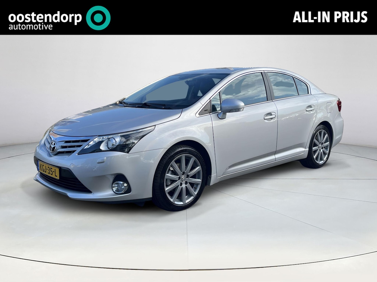 Toyota Avensis - 1.8 VVTi Executive | Automaat | Lederen bekleding | Trekhaak| Parkeersensoren | Navigatie - AutoWereld.nl