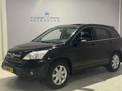 Honda CR-V - 2.0i Executive // TREKHAAK // LEDER