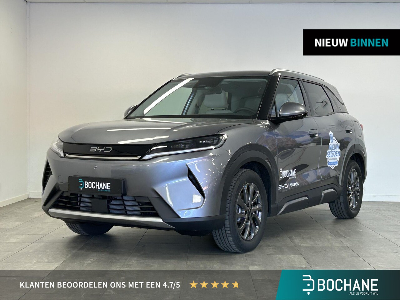 BYD Atto 2 - 1.5 DM-i Boost | NIEUW! | ZWART LEDER | KENTEKENREGISTRATIE VOORDEEL! - AutoWereld.nl