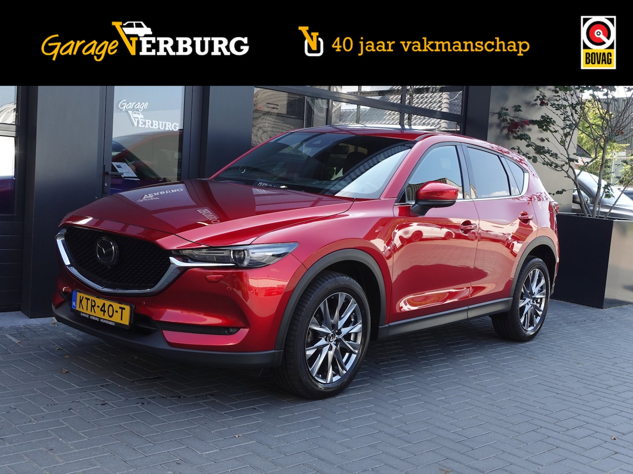 Mazda CX-5 - 2.5 SkyActiv-G 194 Signature (Navi/Carplay,Camera360,AdaptiveCruise,Zonnedak,HUD,Keyless,S - AutoWereld.nl