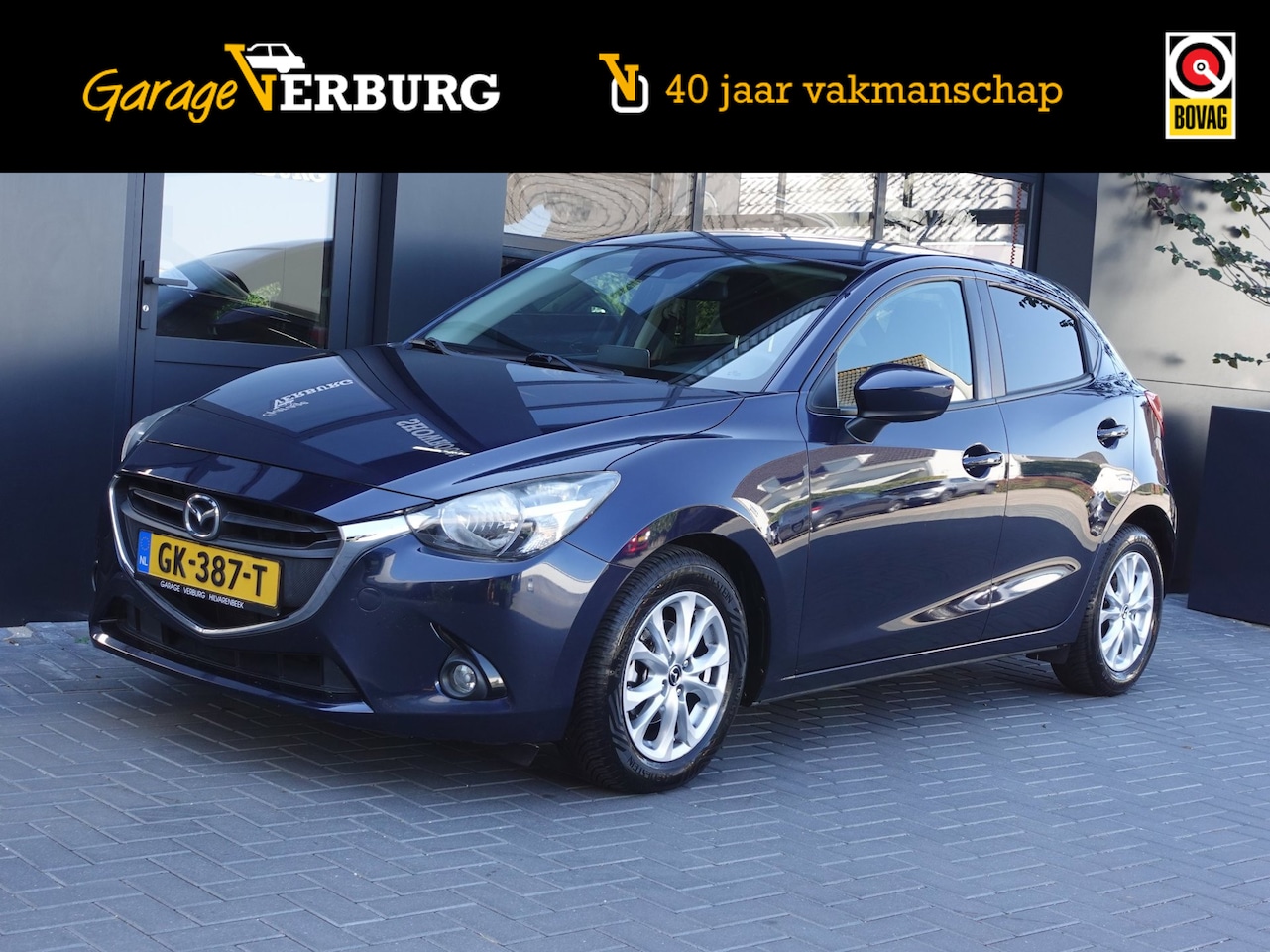 Mazda 2 - 1.5 Skyactiv-G Intro Edition (Airco,Cruise,Navi,Lm velgen) - AutoWereld.nl
