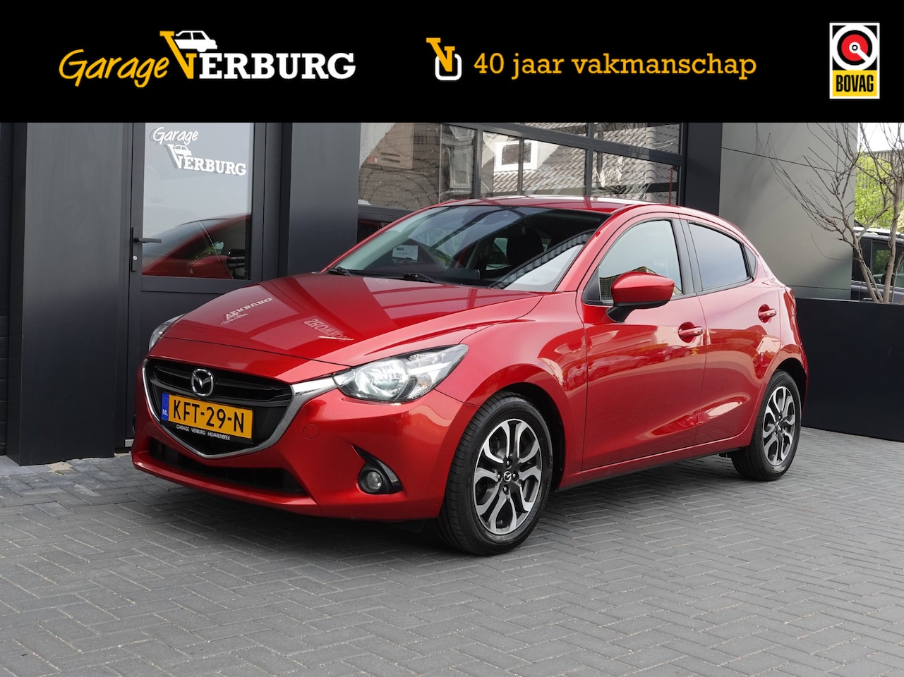 Mazda 2 - 1.5 Skyactiv-G GT-M NAKAMA (Navi,Cruise,PDC,Stoelverwarming) - AutoWereld.nl