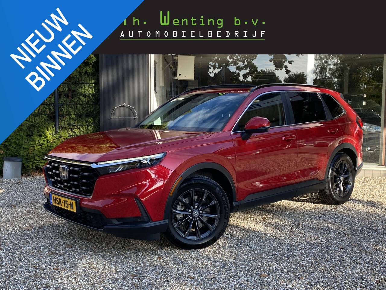 Honda CR-V - 2.0 e:HEV Elegance | Panoramadak | Stoelverwarming | Adaptieve Cruise Control | Stuurwielv - AutoWereld.nl