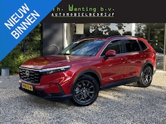 Honda CR-V - 2.0 e:HEV Elegance | Panoramadak | Stoelverwarming | Adaptieve Cruise Control | Stuurwielv