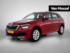 Skoda Kamiq - 1.0 TSI Ambition | NAVIGATIE | VIRTUAL COCKPIT | AIRCO | CRUISE CONTROL | PARKEERSENSOREN