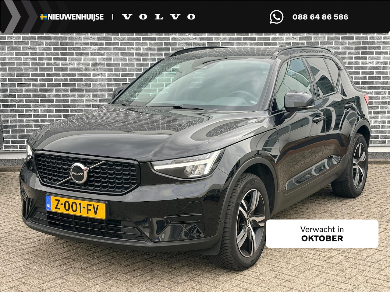 Volvo XC40 - 2.0 B4 Plus Dark | Trekhaak | Harman Kardon Audio | Achteruitrijcamera | Parkeersensoren | - AutoWereld.nl