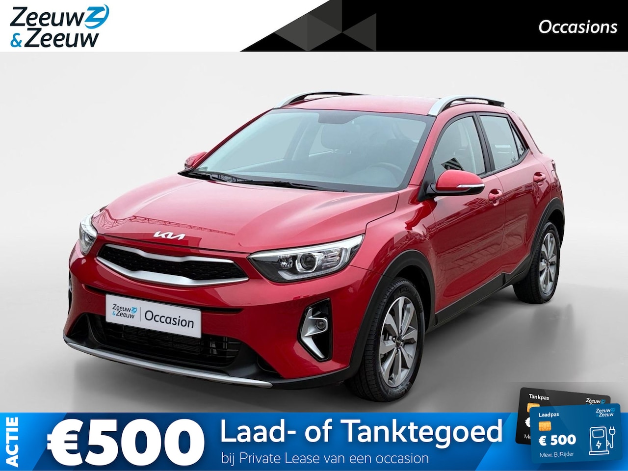 Kia Stonic - 1.0 T-GDi MHEV DynamicLine | Camera | Parkeersensoren achter | Apple/Android Carplay | Cli - AutoWereld.nl