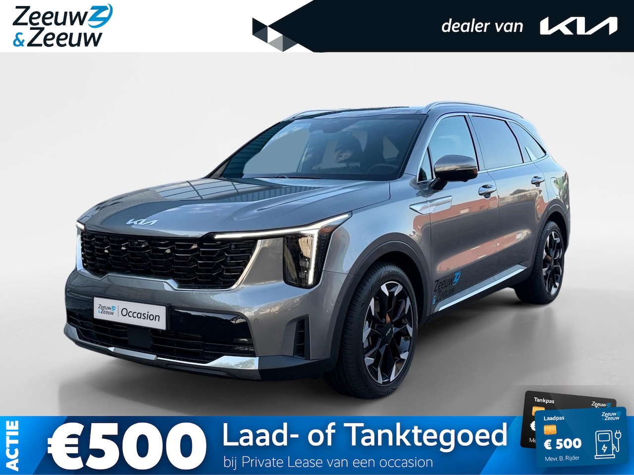 Kia Sorento - 1.6 T-GDi Plug-in Hybrid 4WD ExecutiveLine 7p | Navi | Clima | 360° Camera | Stoelventilat - AutoWereld.nl
