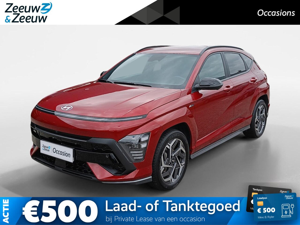 Hyundai Kona - 1.6 GDI HEV N Line | Elektrische stoelverstelling | Stoelventilatie | Elektrische achterkl - AutoWereld.nl