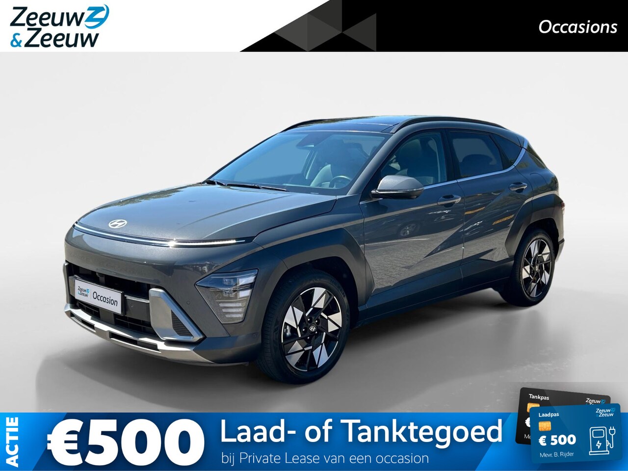 Hyundai Kona - 1.6 GDI HEV Premium Sky | Stoel- stuurverwarming | Schuif- kanteldak | Leder | Elek. stoel - AutoWereld.nl
