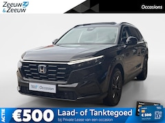 Honda CR-V - 2.0 e:HEV Elegance | Panorama dak | Stoel en stuur verwarming | Trekhaak