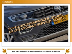 Volkswagen T-Roc - 1.5 TSI Sport DSG Automaat - Urano Grey - Virtual/Carplay/Adaptive Cruise