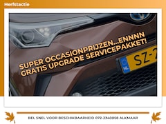 Toyota C-HR - 1.8 Hybrid Executive - Phantom Brown - Cruise/Carplay/Camera